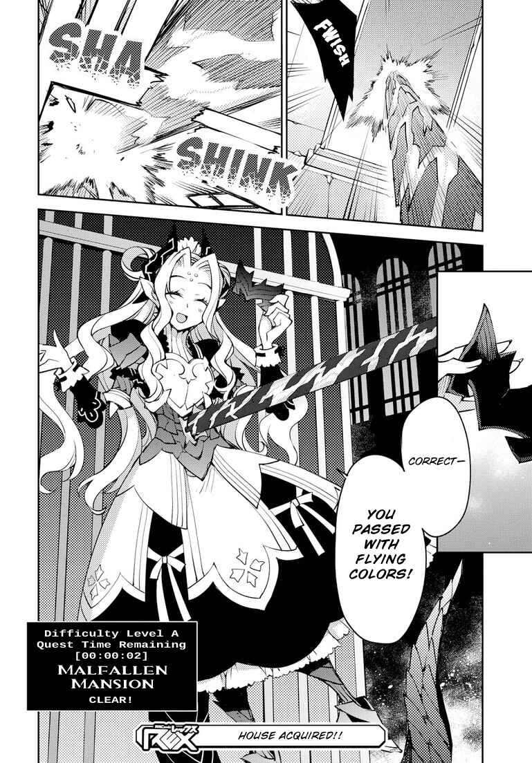 Page 23 Chapter 5 Cylcia=Code