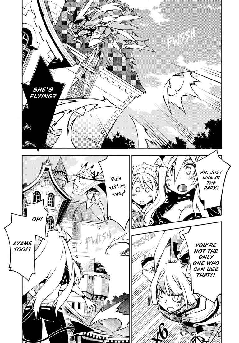 Page 3 Chapter 5 Cylcia=Code