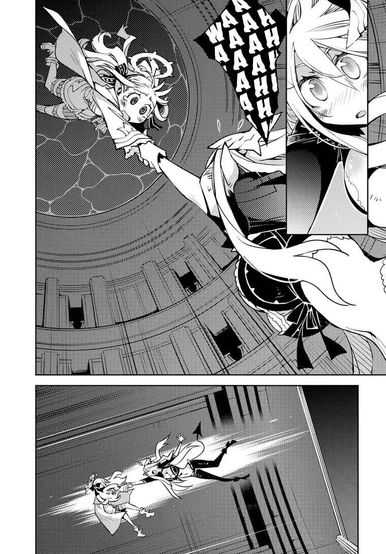 Page 5 Chapter 5 Cylcia=Code