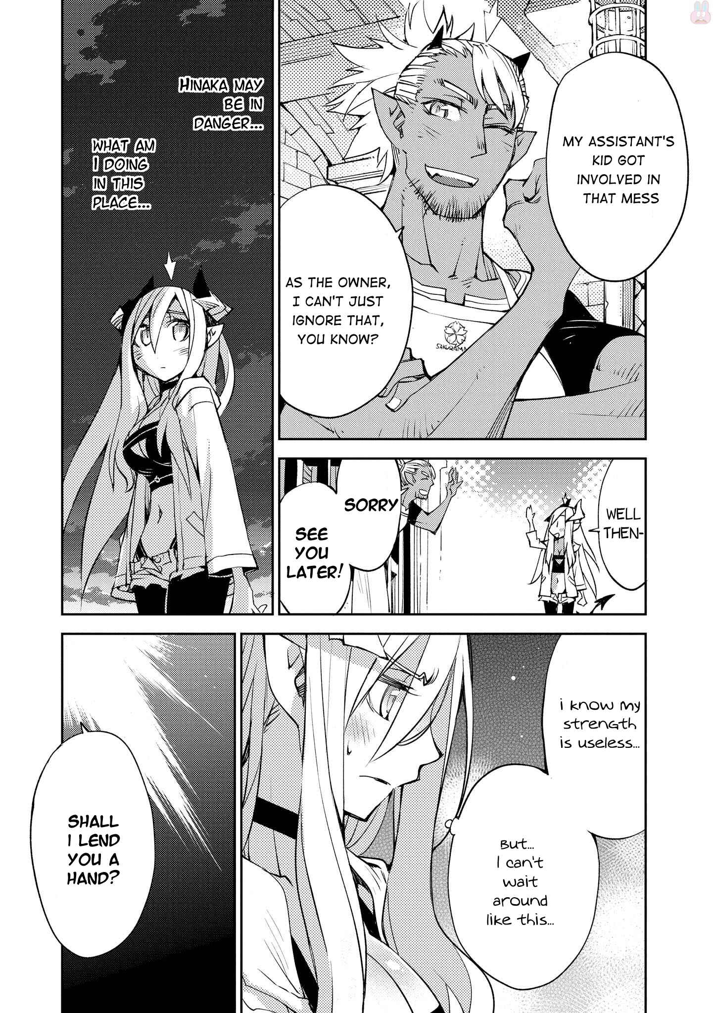 Page 7 Chapter 17 Cylcia=Code