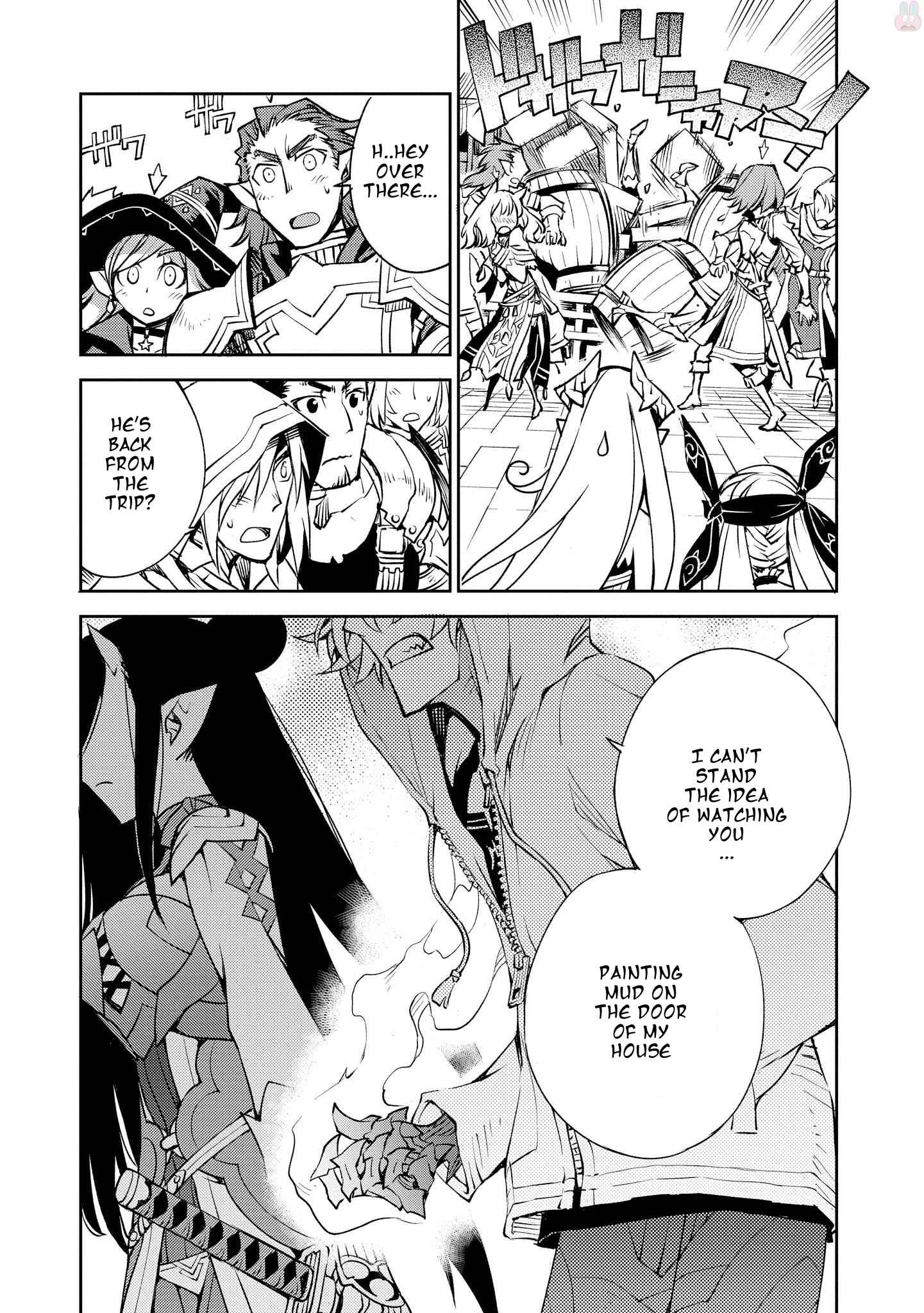 Page 17 Chapter 8 Cylcia=Code