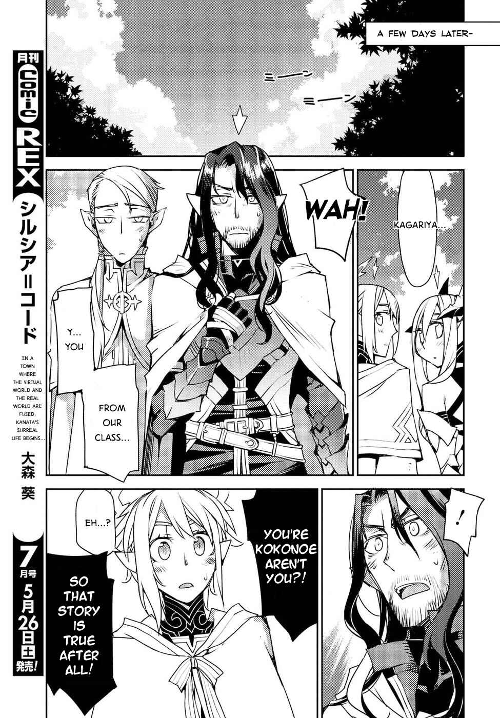 Page 11 Chapter 26 Cylcia=Code