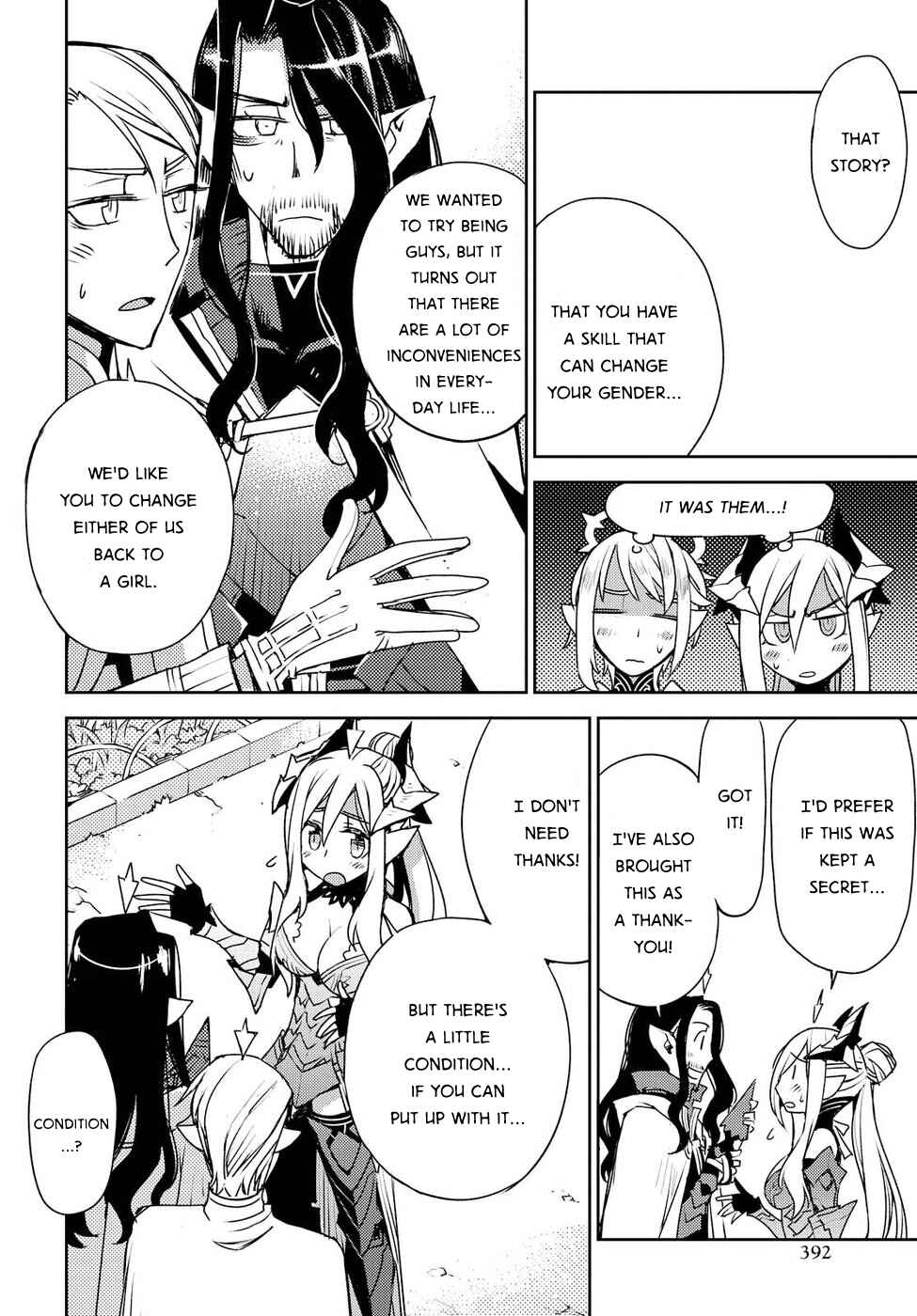Page 12 Chapter 26 Cylcia=Code