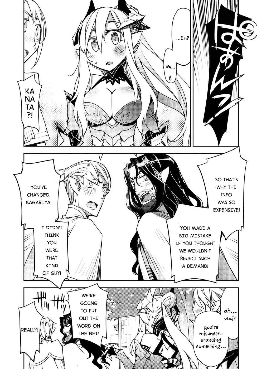 Page 13 Chapter 26 Cylcia=Code