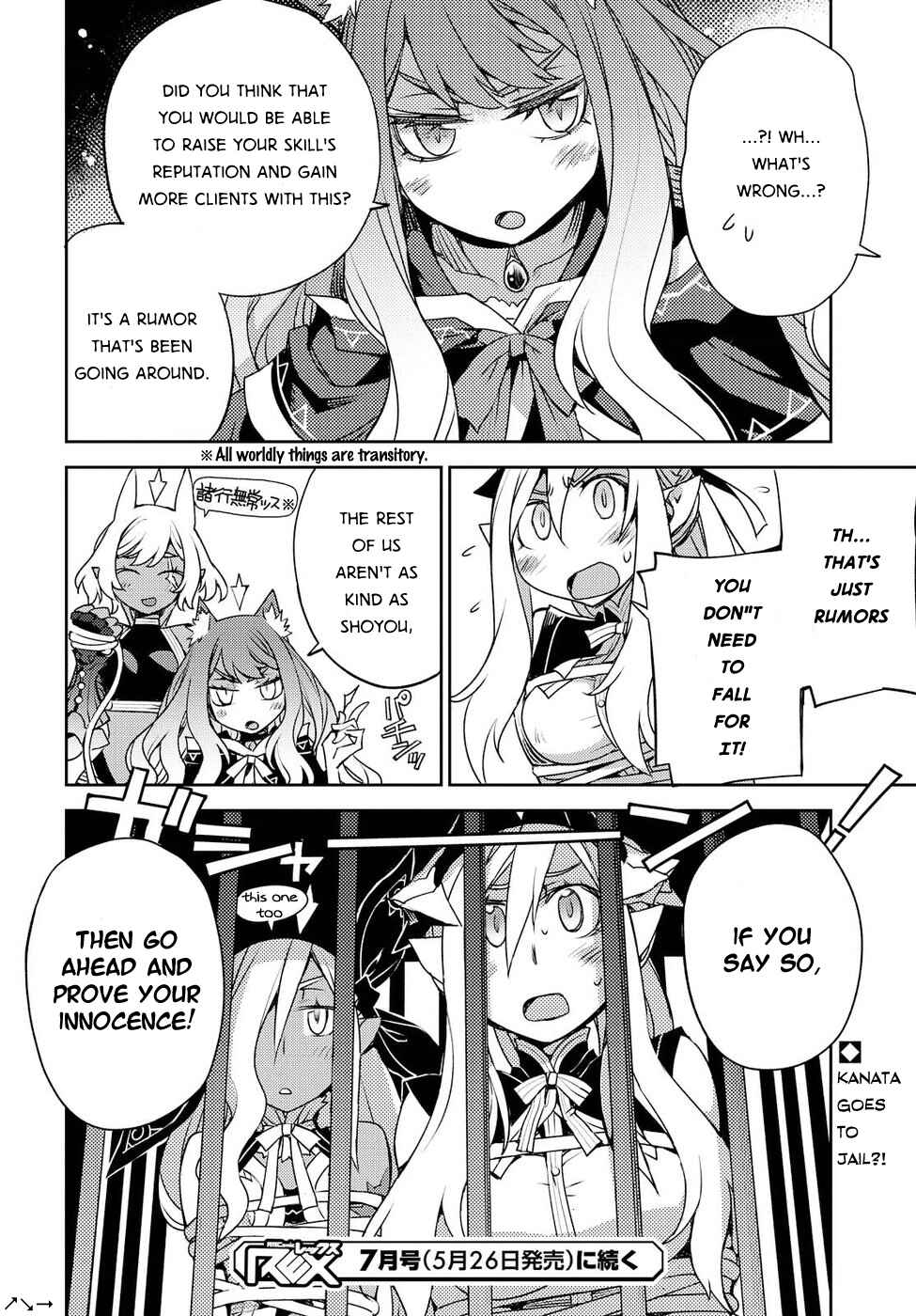 Page 21 Chapter 26 Cylcia=Code