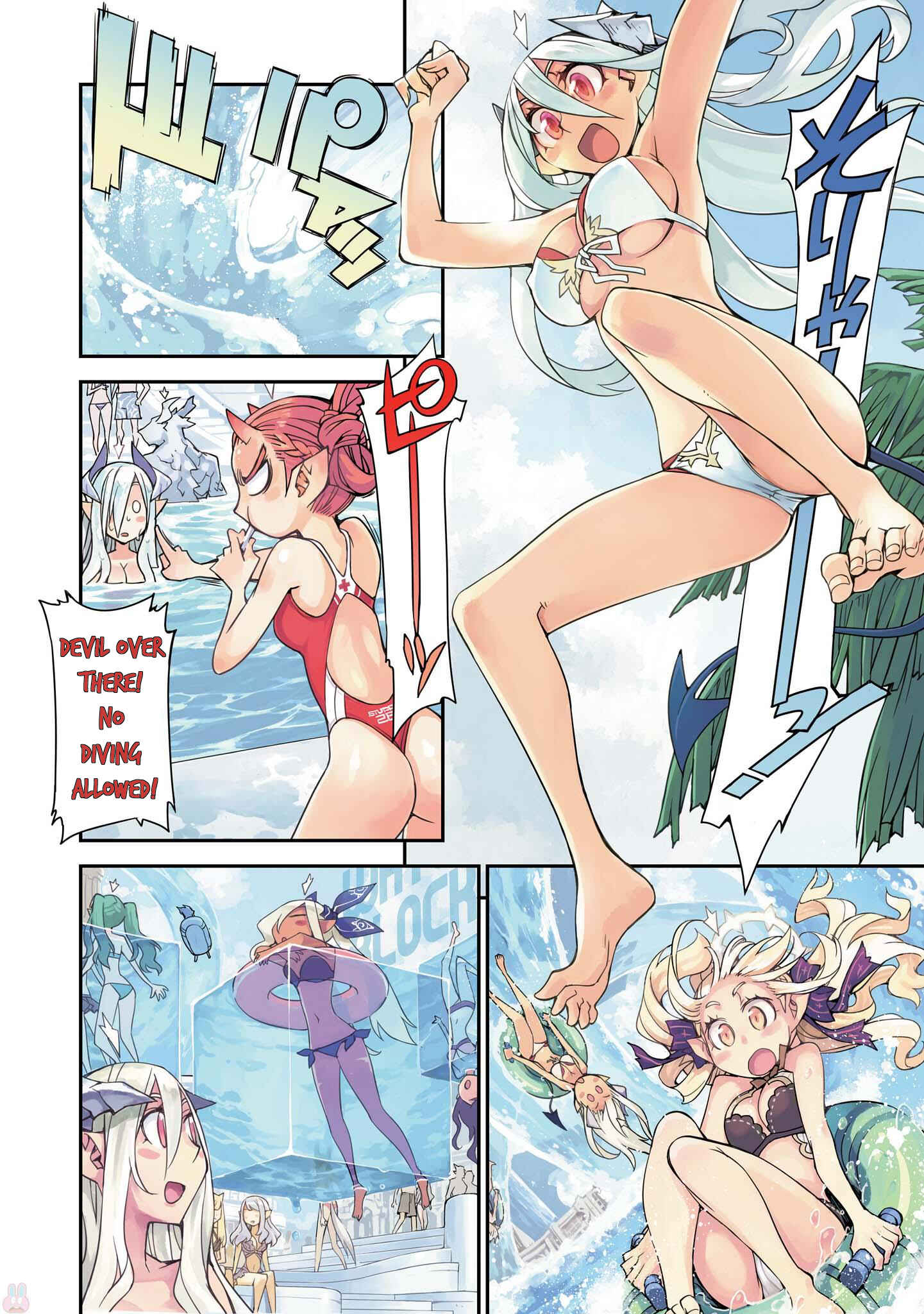 Page 4 Chapter 10.5 Cylcia=Code