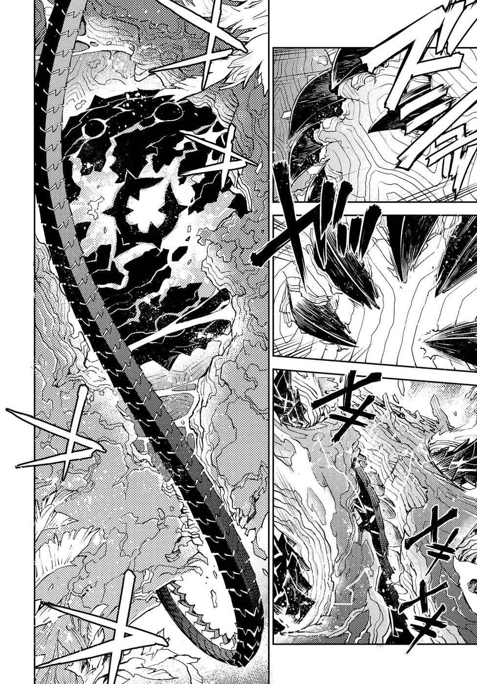 Page 14 Chapter 21 Cylcia=Code