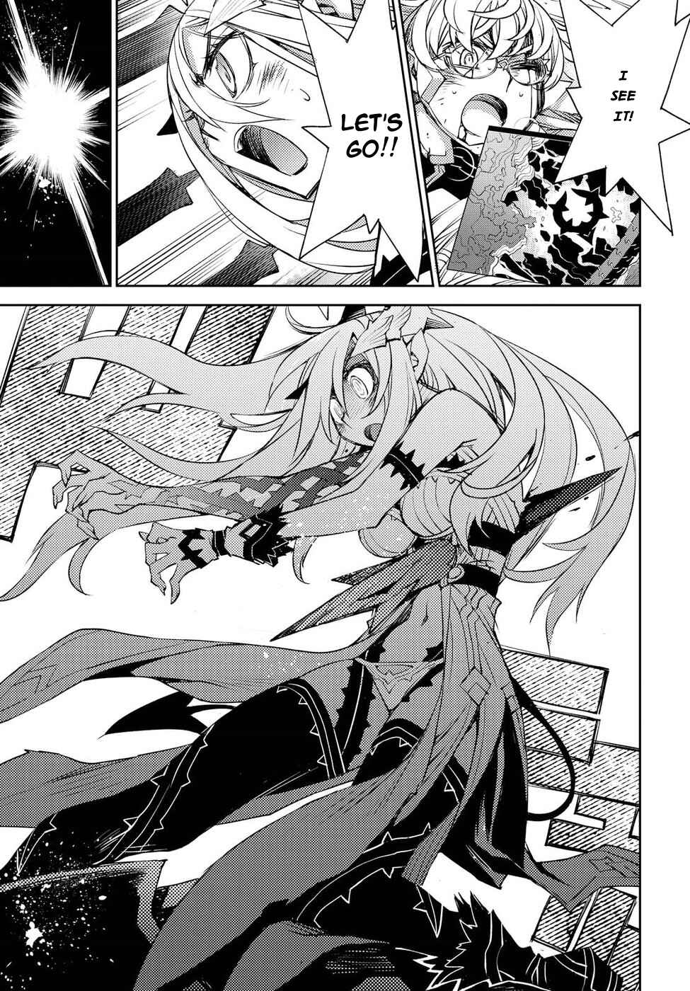 Page 15 Chapter 21 Cylcia=Code