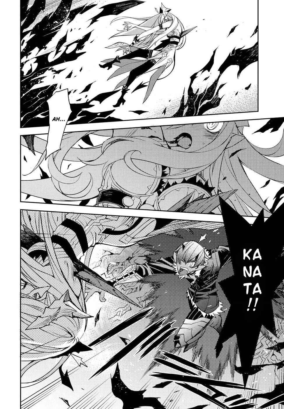 Page 16 Chapter 21 Cylcia=Code