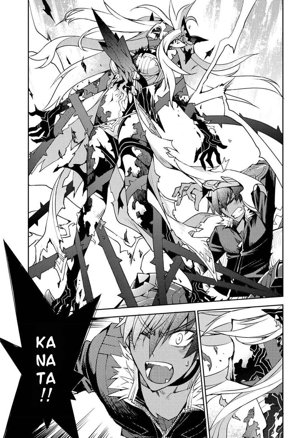 Page 21 Chapter 21 Cylcia=Code