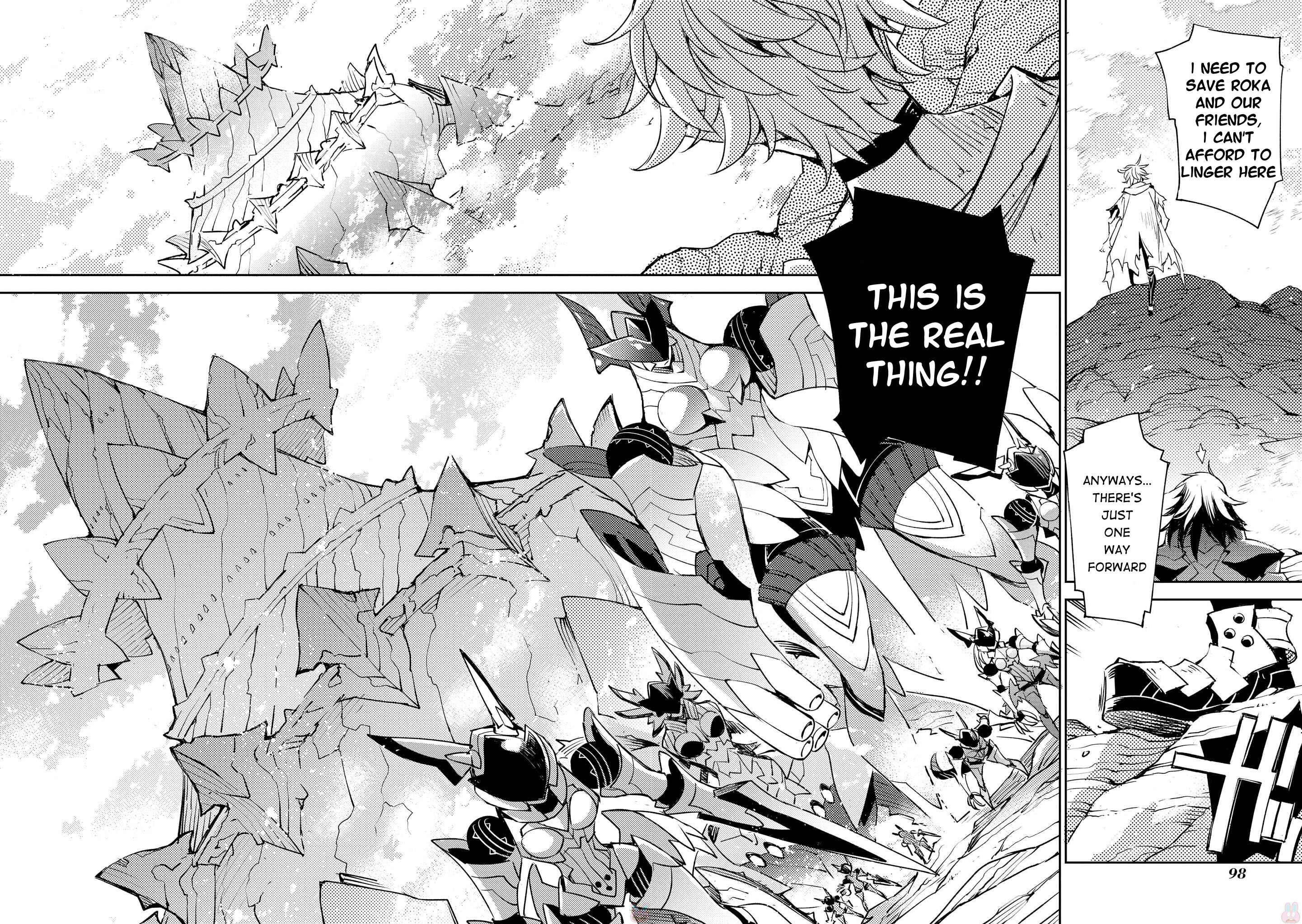 Page 17 Chapter 18 Cylcia=Code