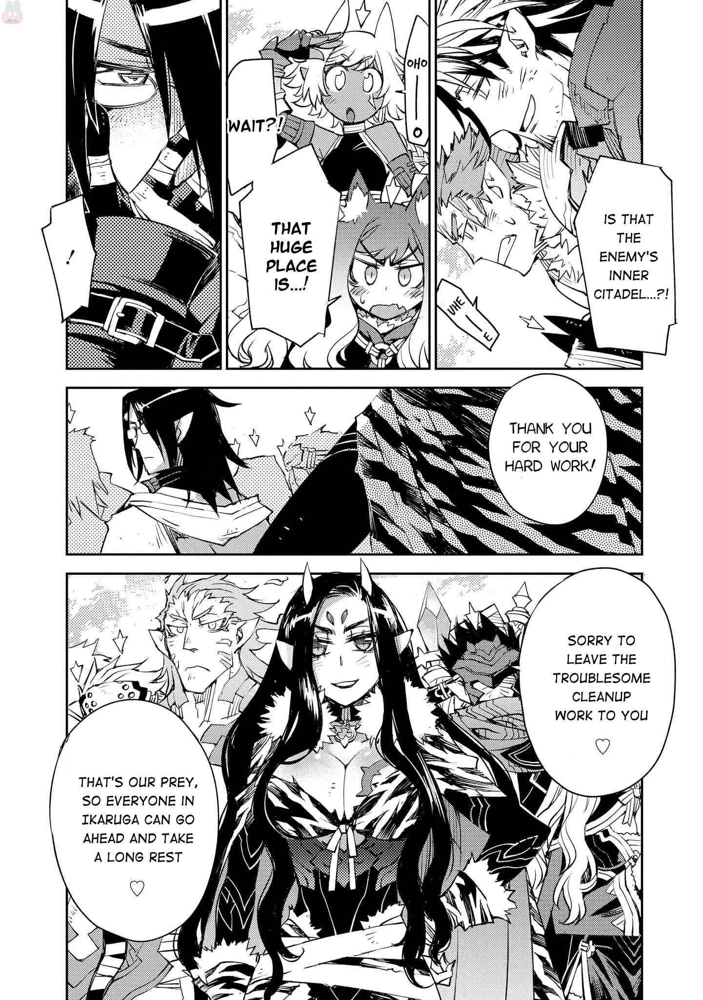 Page 18 Chapter 18 Cylcia=Code