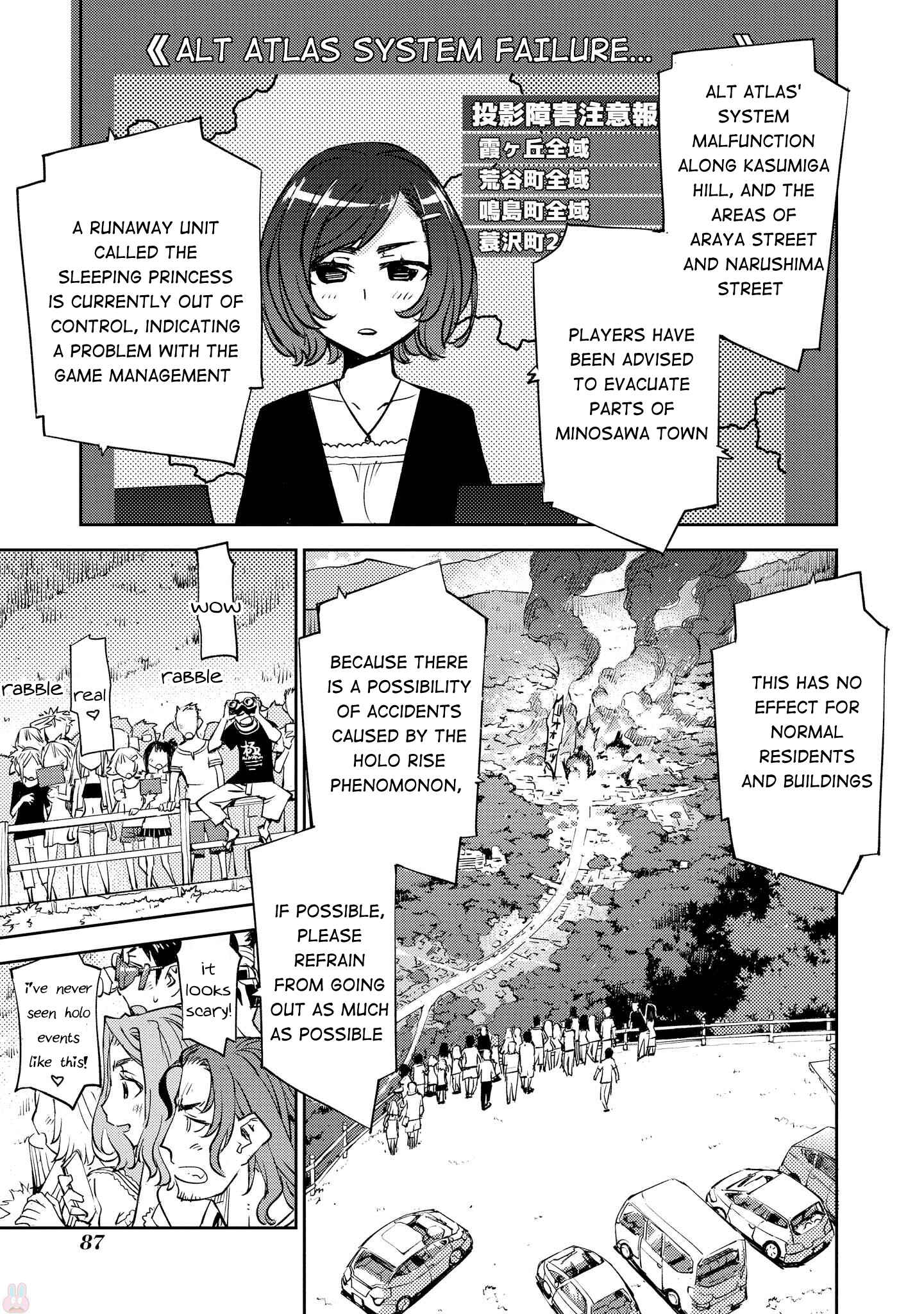 Page 7 Chapter 18 Cylcia=Code