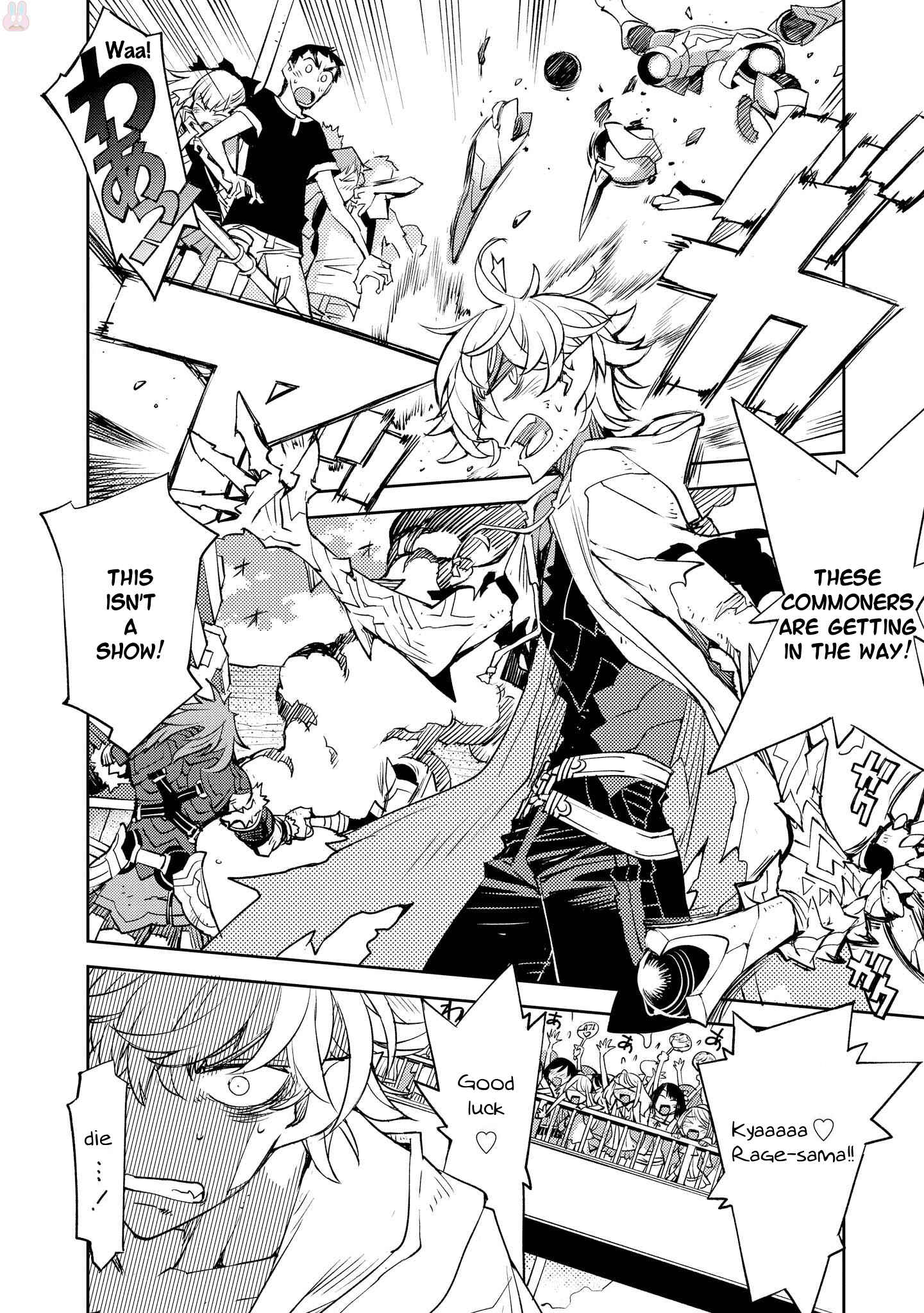 Page 8 Chapter 18 Cylcia=Code