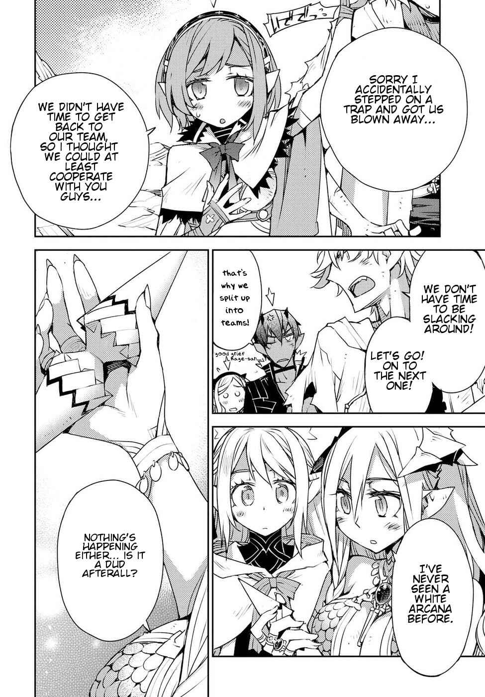 Page 10 Chapter 29 Cylcia=Code