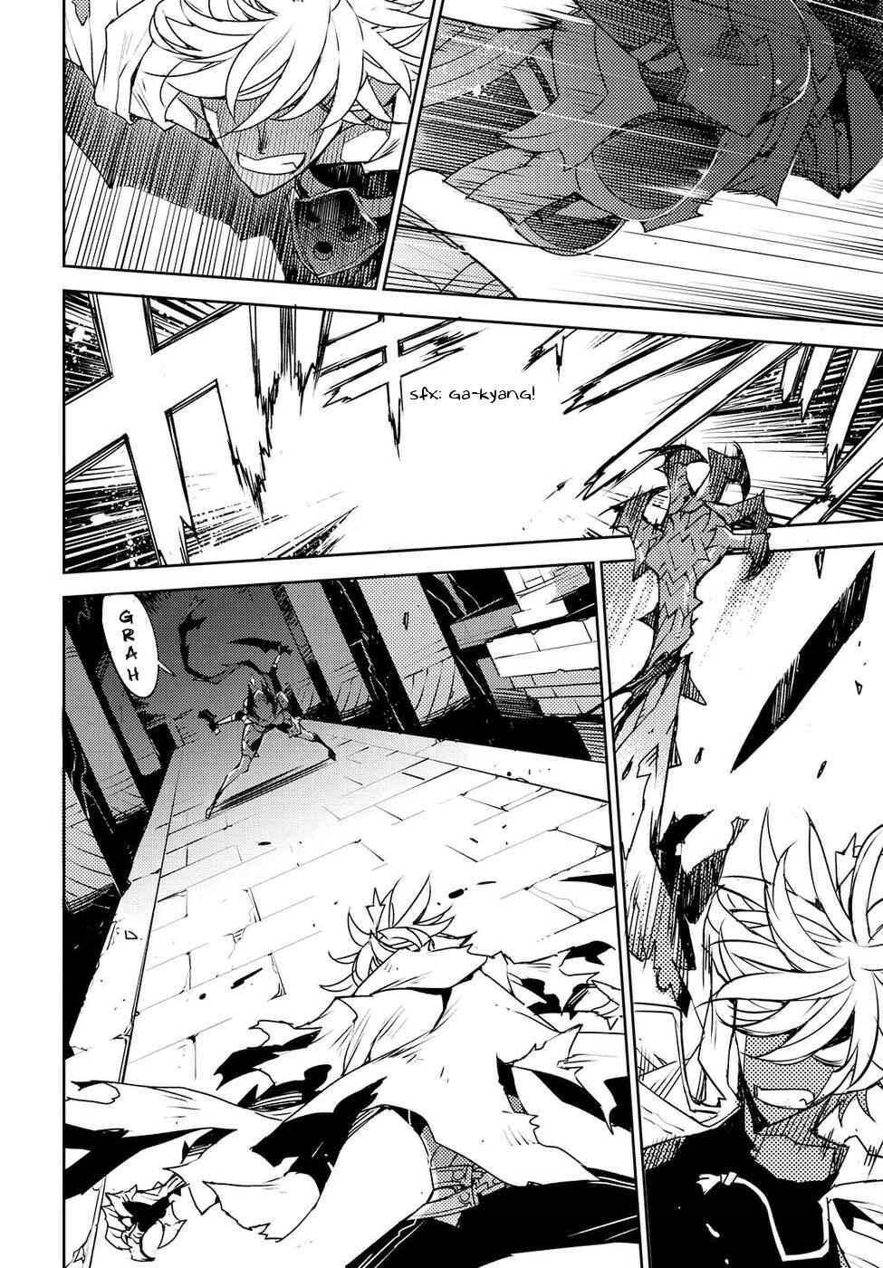 Page 12 Chapter 29 Cylcia=Code
