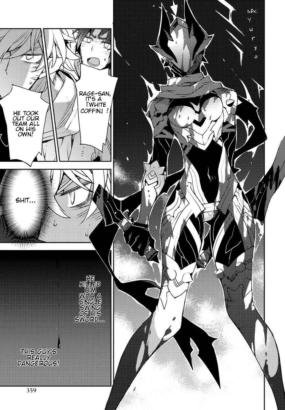 Page 13 Chapter 29 Cylcia=Code
