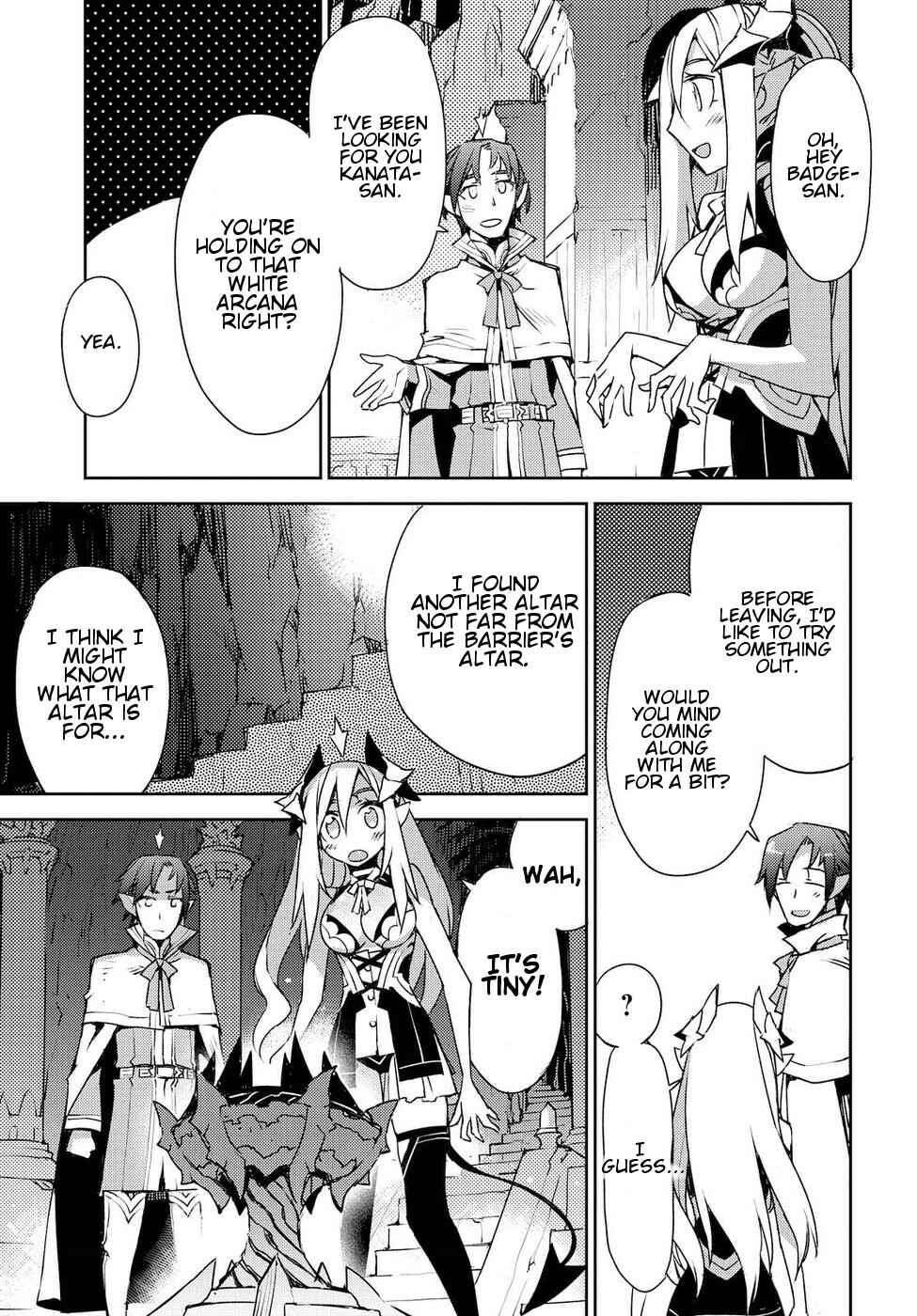 Page 19 Chapter 29 Cylcia=Code