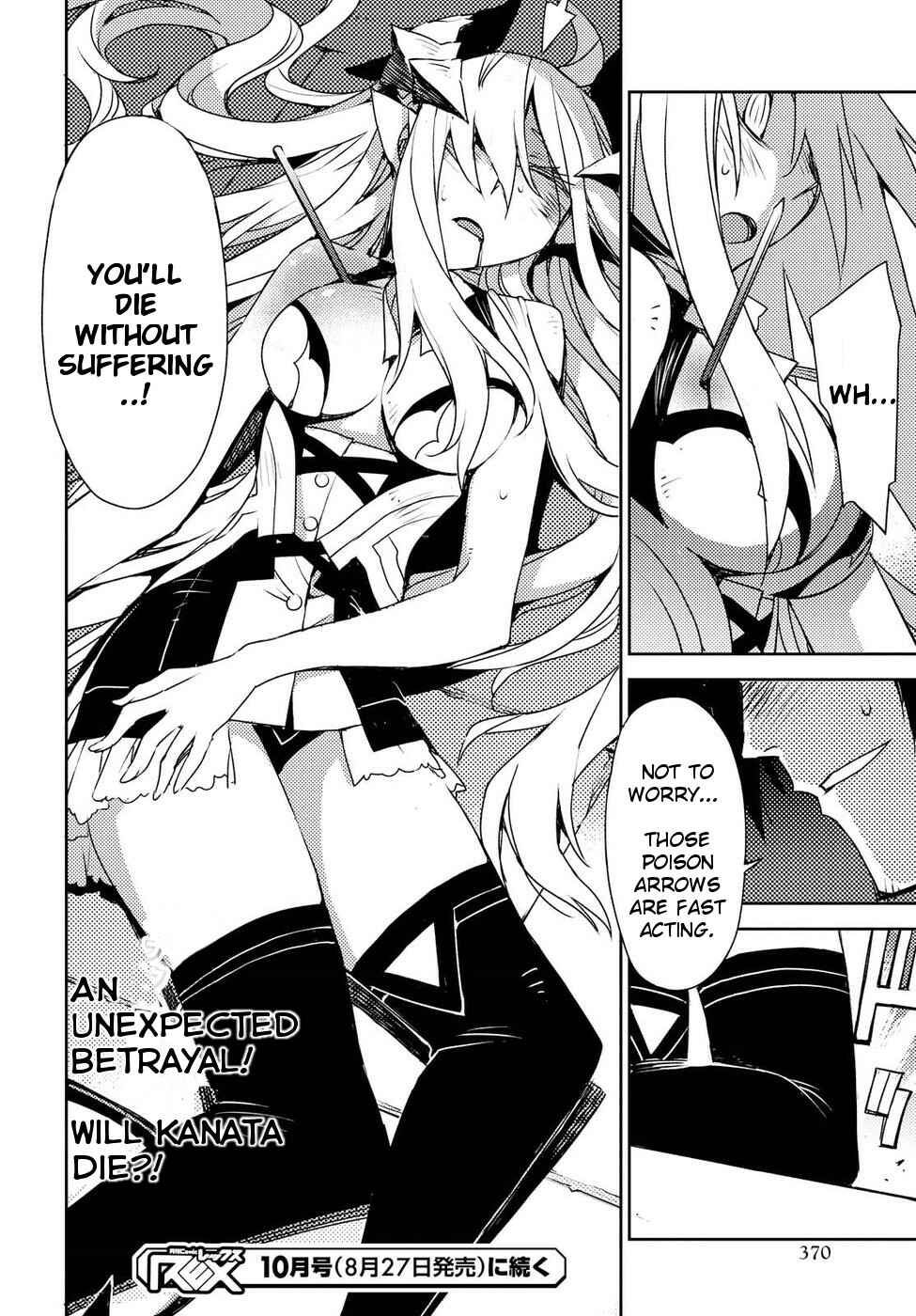 Page 24 Chapter 29 Cylcia=Code