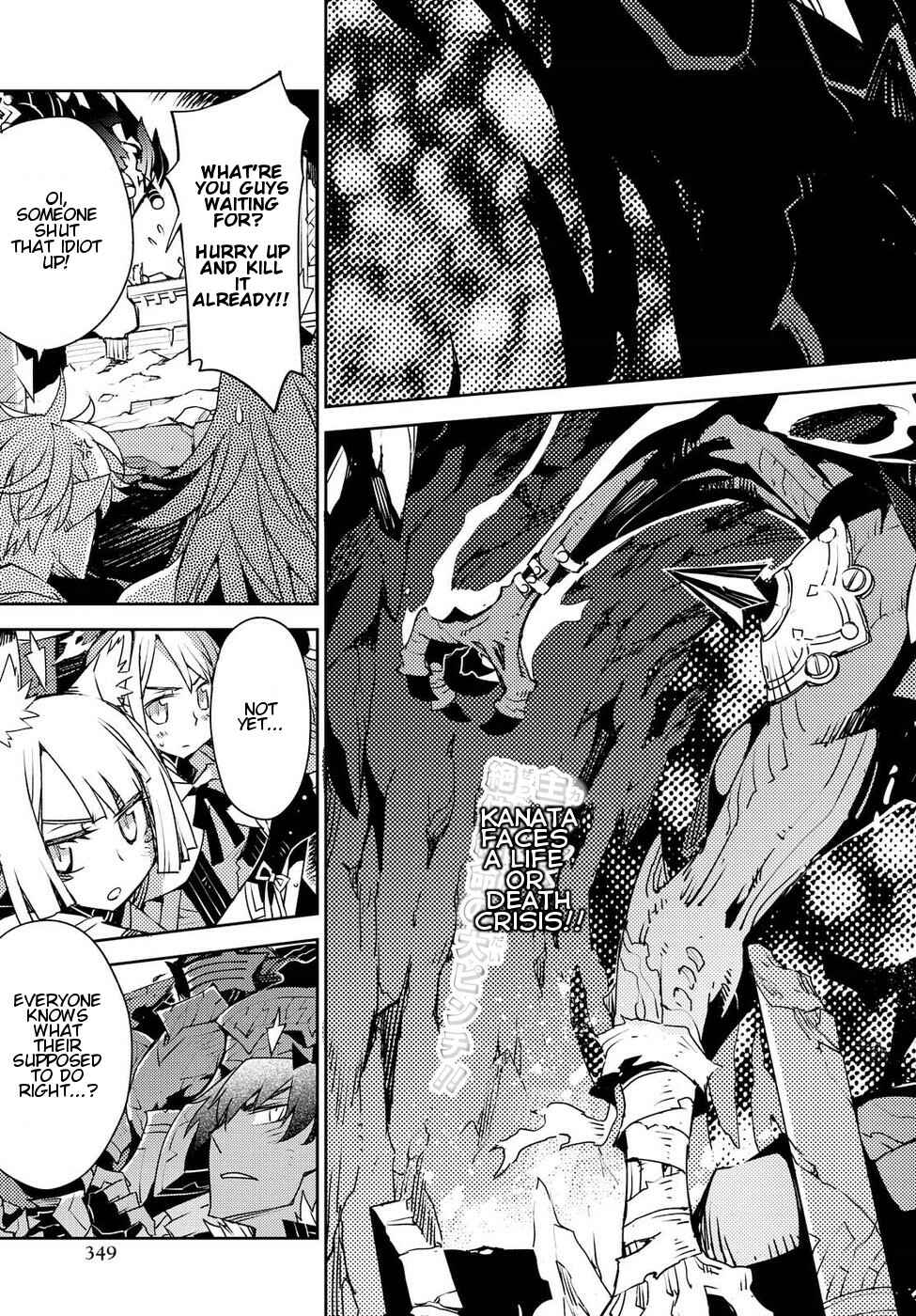 Page 3 Chapter 29 Cylcia=Code
