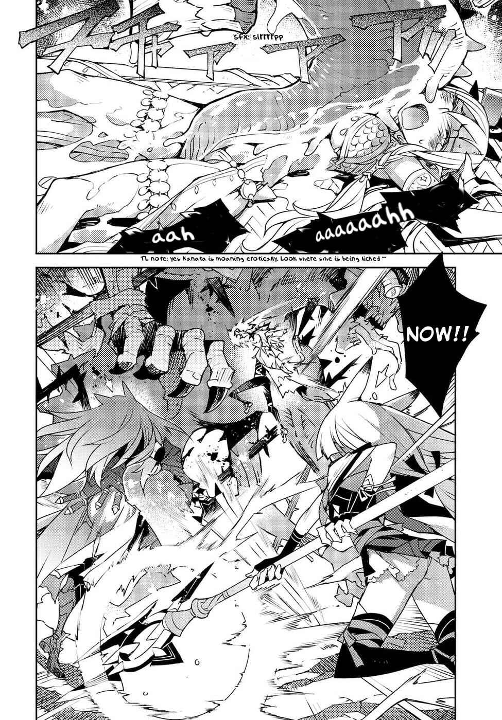 Page 4 Chapter 29 Cylcia=Code