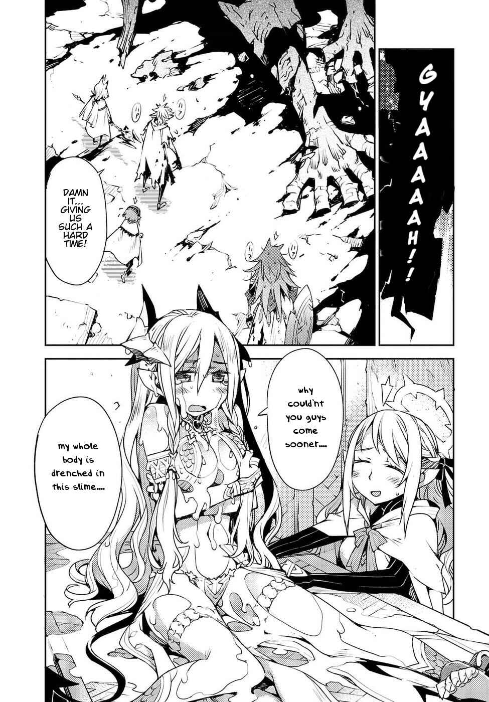 Page 5 Chapter 29 Cylcia=Code