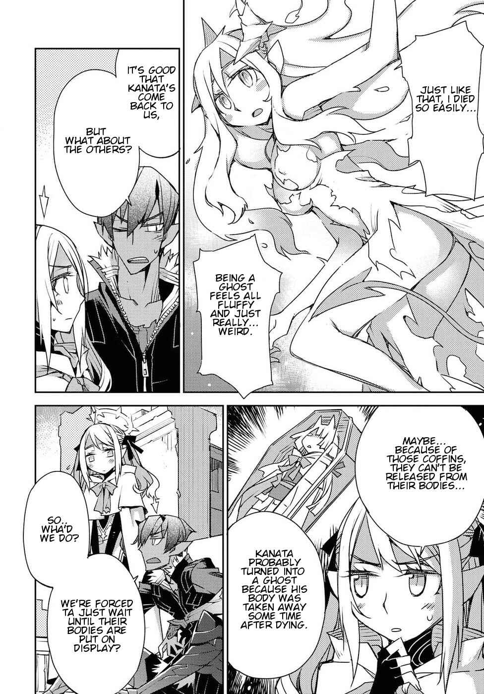 Page 10 Chapter 30 Cylcia=Code