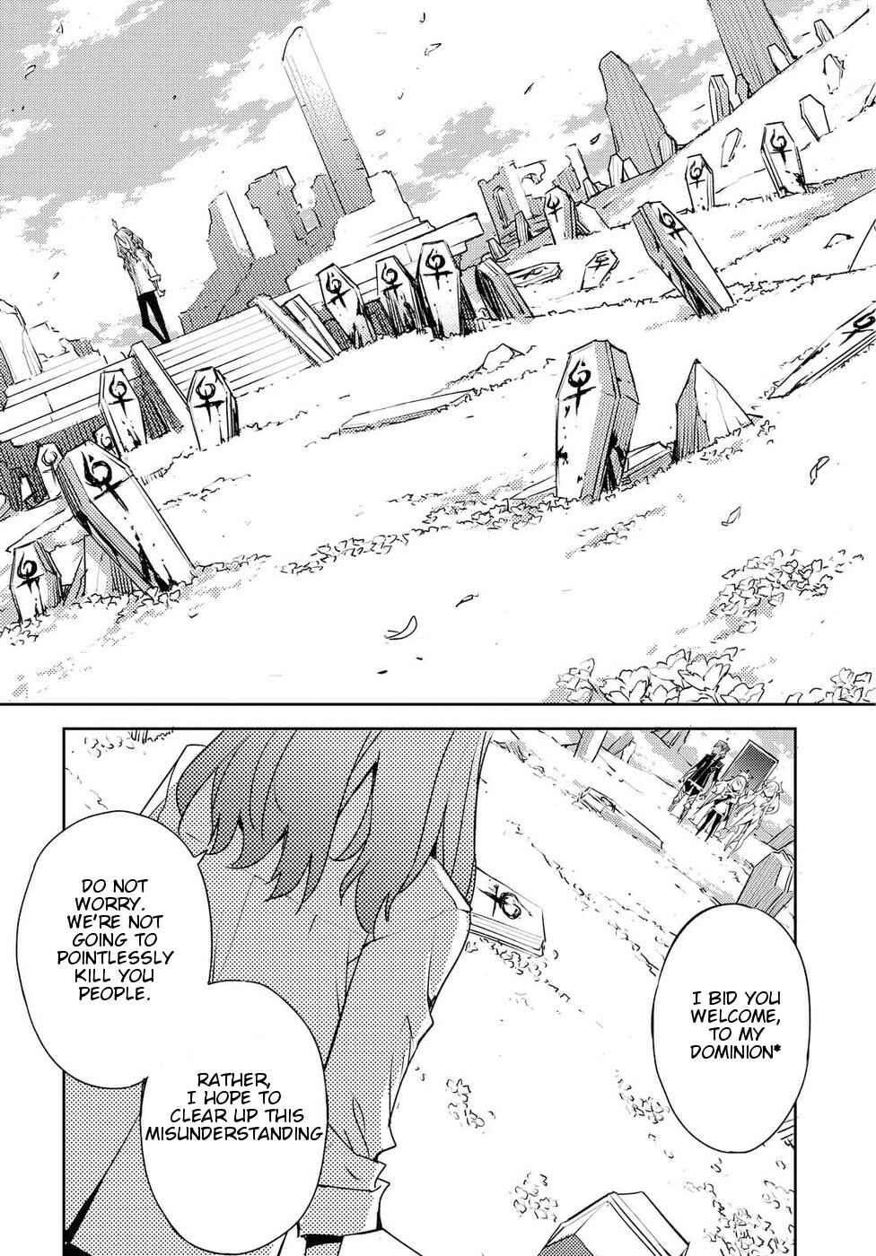 Page 15 Chapter 30 Cylcia=Code