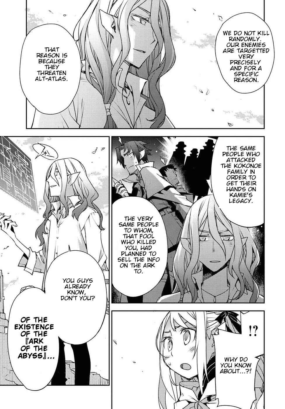 Page 17 Chapter 30 Cylcia=Code
