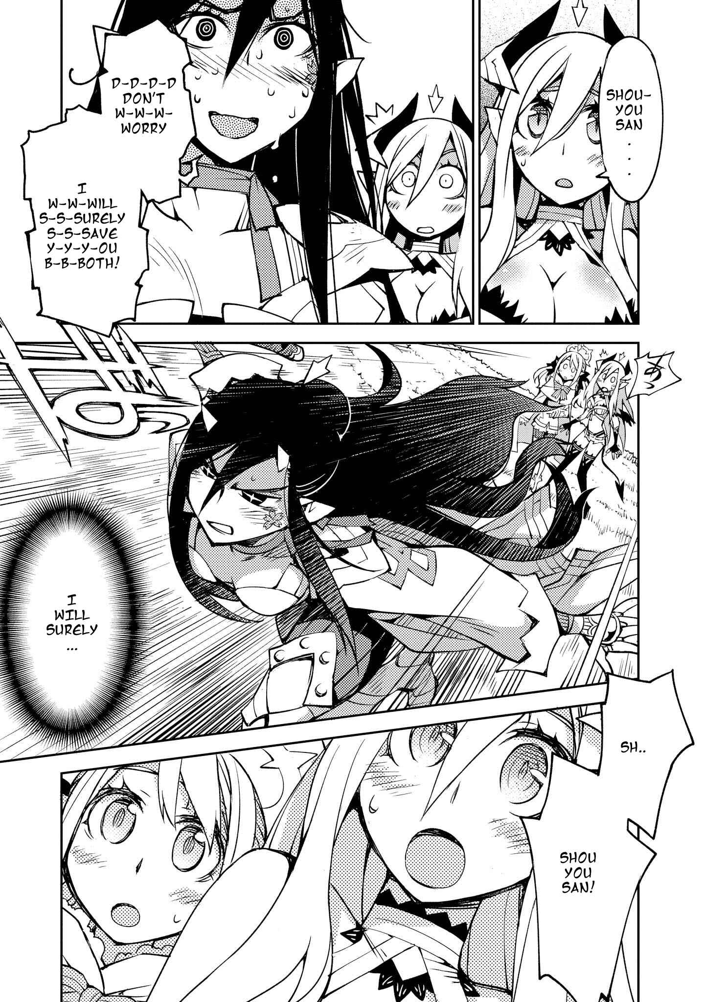 Page 15 Chapter 9 Cylcia=Code