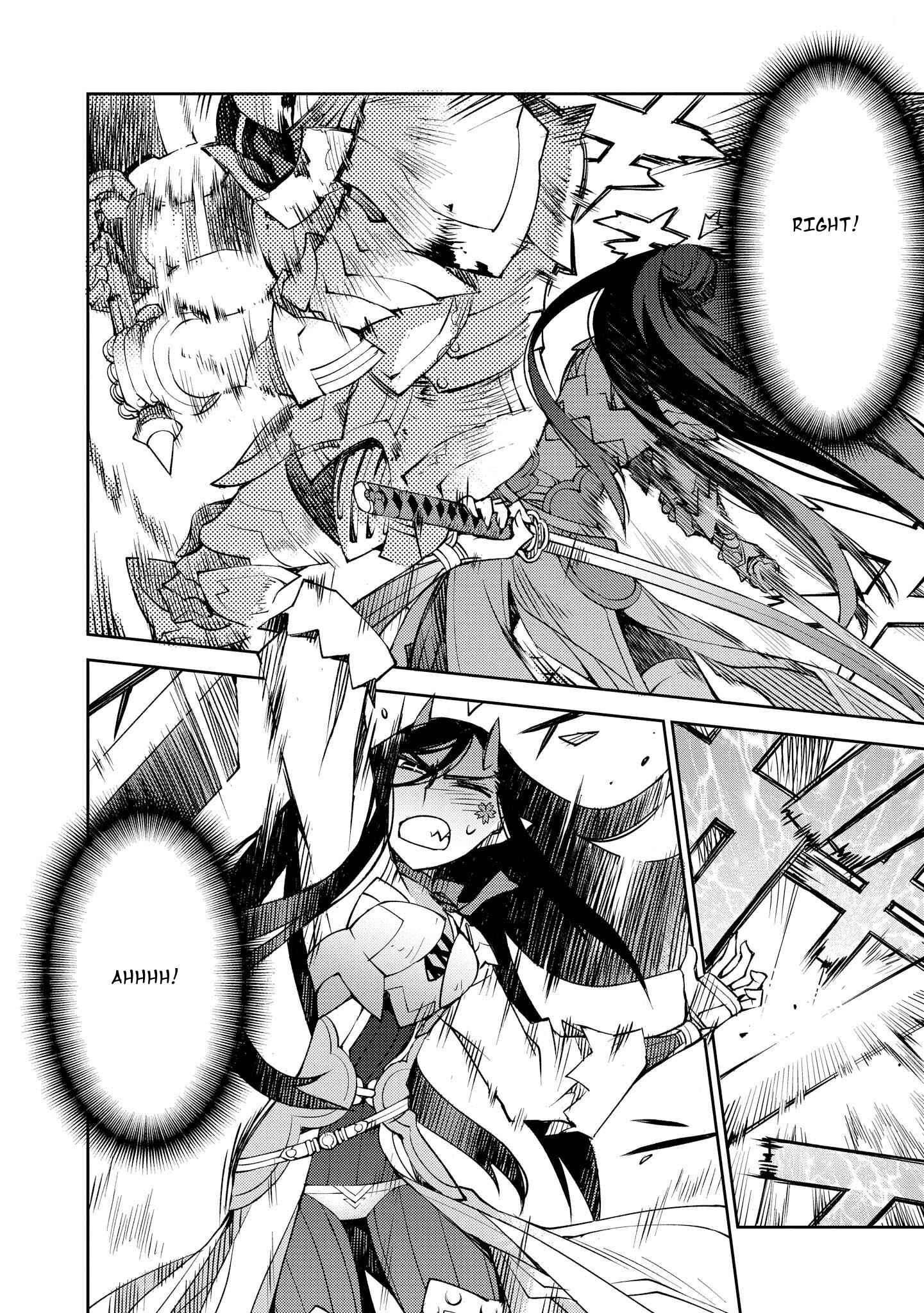 Page 18 Chapter 9 Cylcia=Code