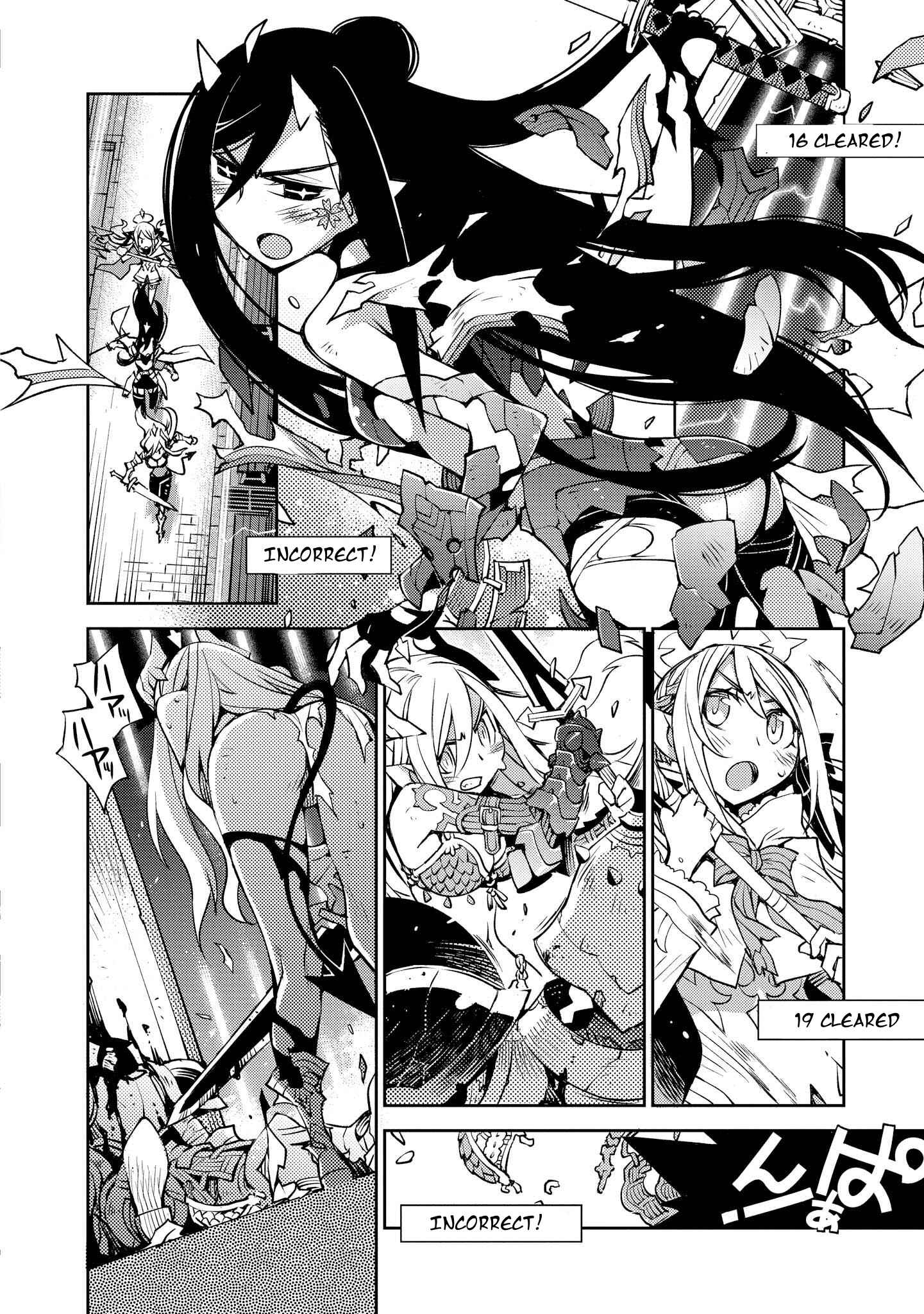 Page 10 Chapter 10 Cylcia=Code