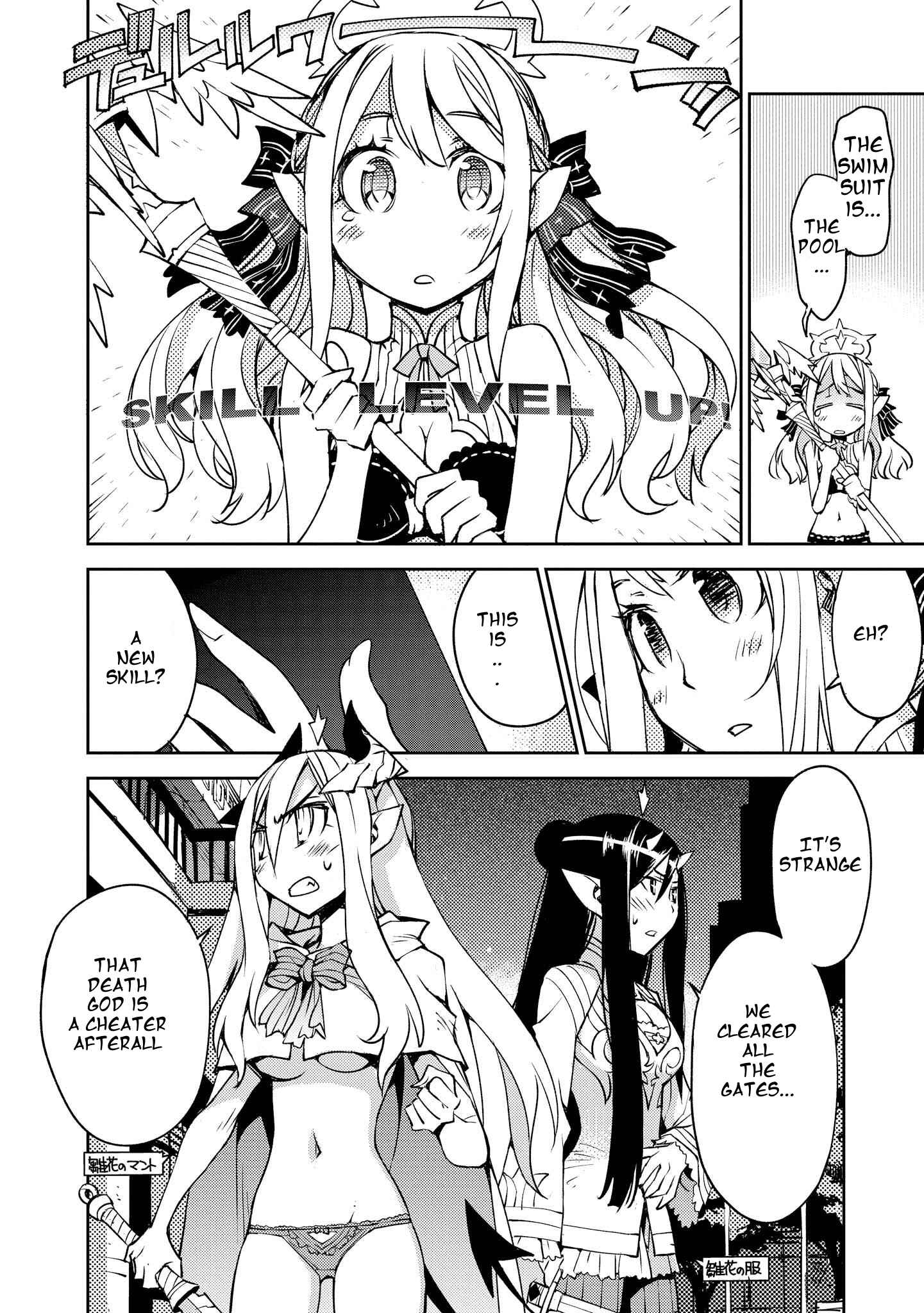Page 16 Chapter 10 Cylcia=Code