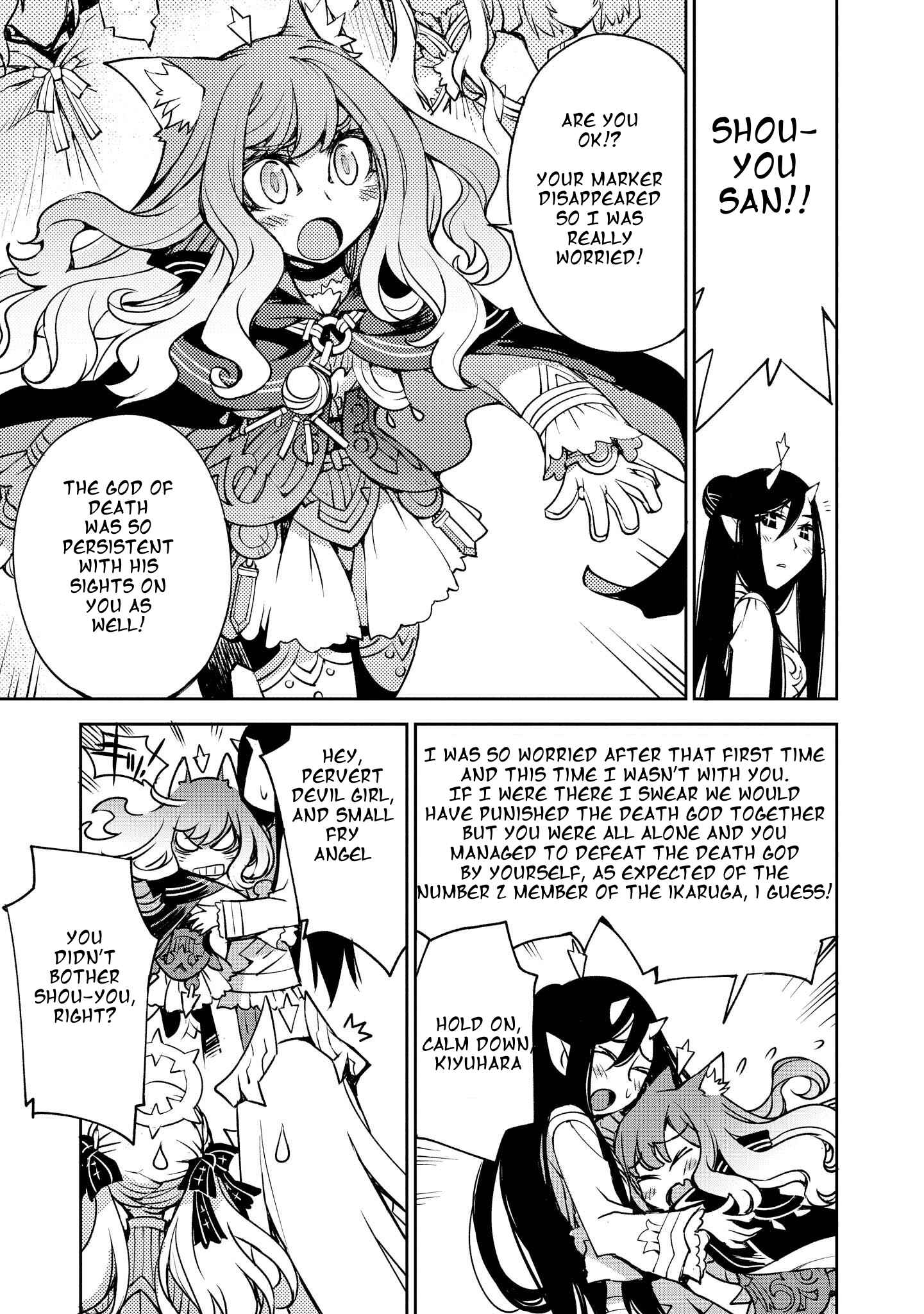Page 27 Chapter 10 Cylcia=Code
