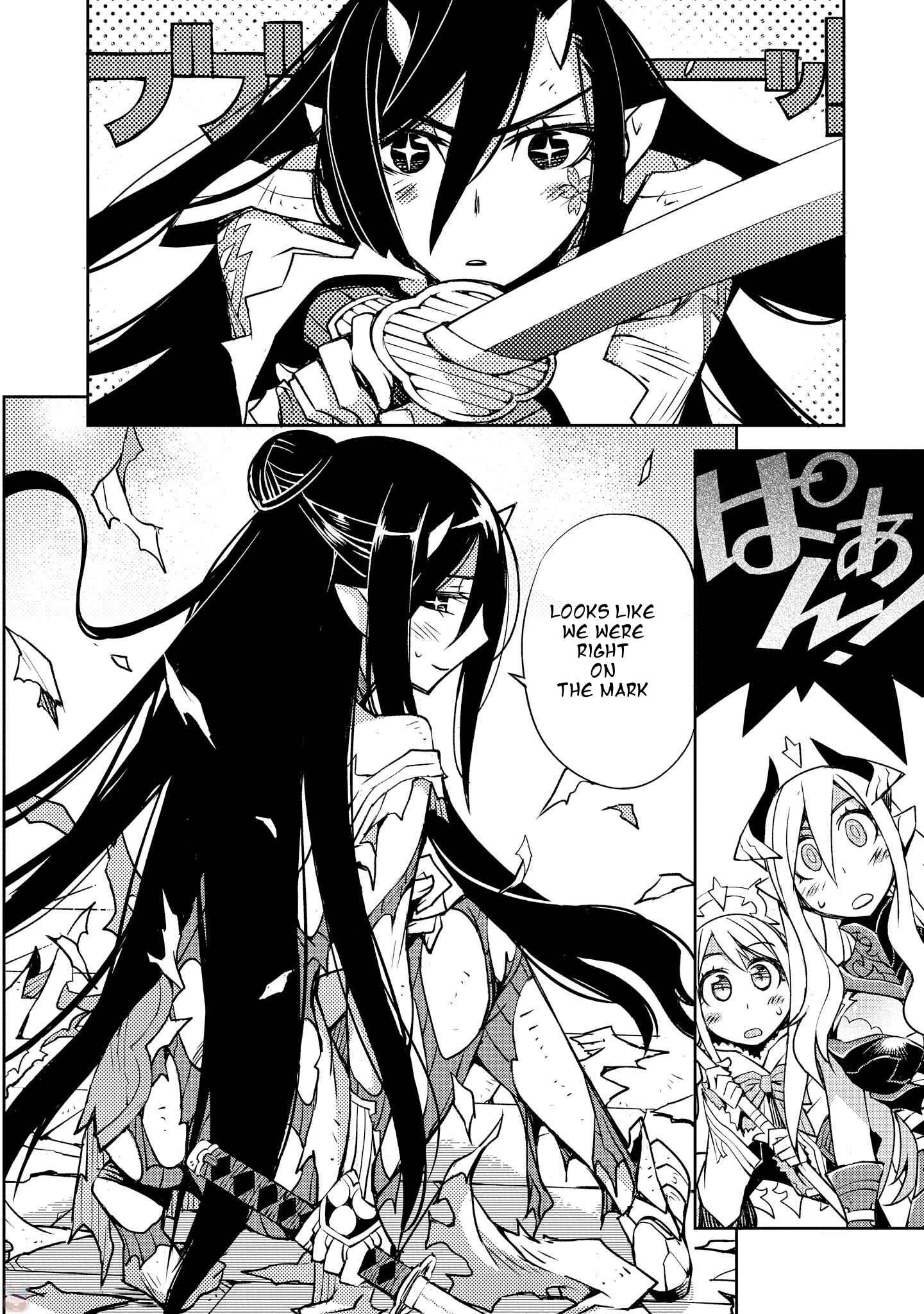 Page 4 Chapter 10 Cylcia=Code