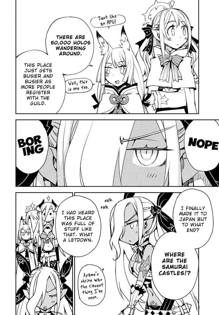 Page 2 Chapter 7 Cylcia=Code