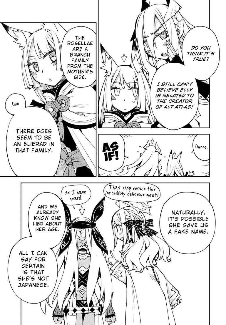 Page 3 Chapter 7 Cylcia=Code