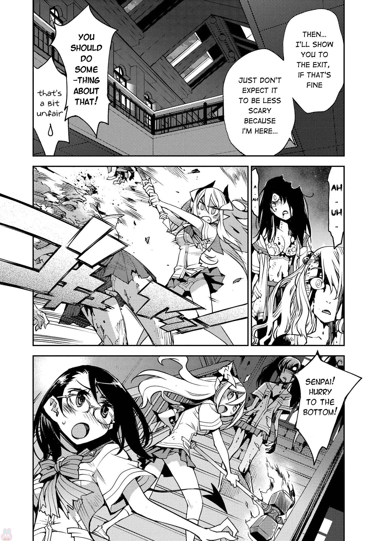 Page 13 Chapter 11 Cylcia=Code