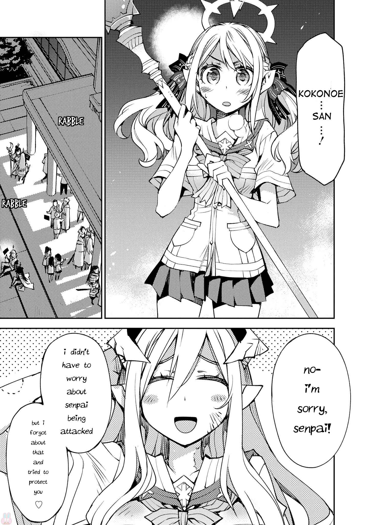 Page 22 Chapter 11 Cylcia=Code