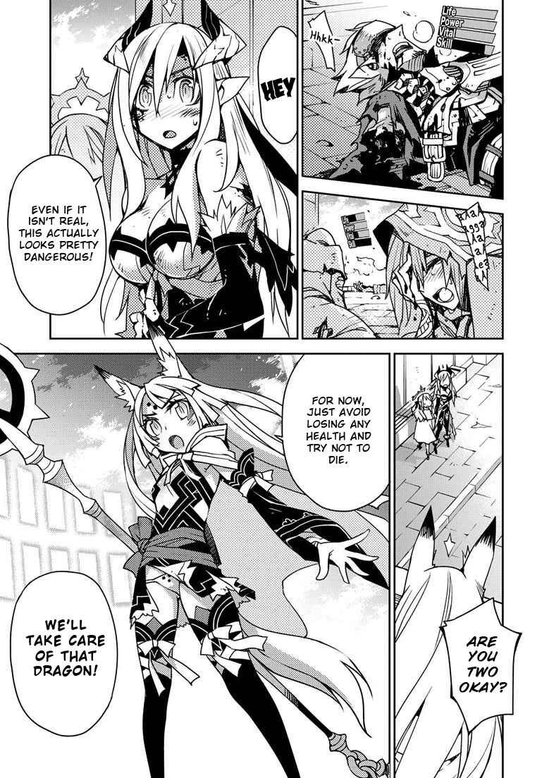 Page 18 Chapter 2 Cylcia=Code
