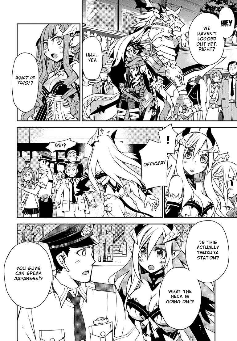Page 2 Chapter 2 Cylcia=Code