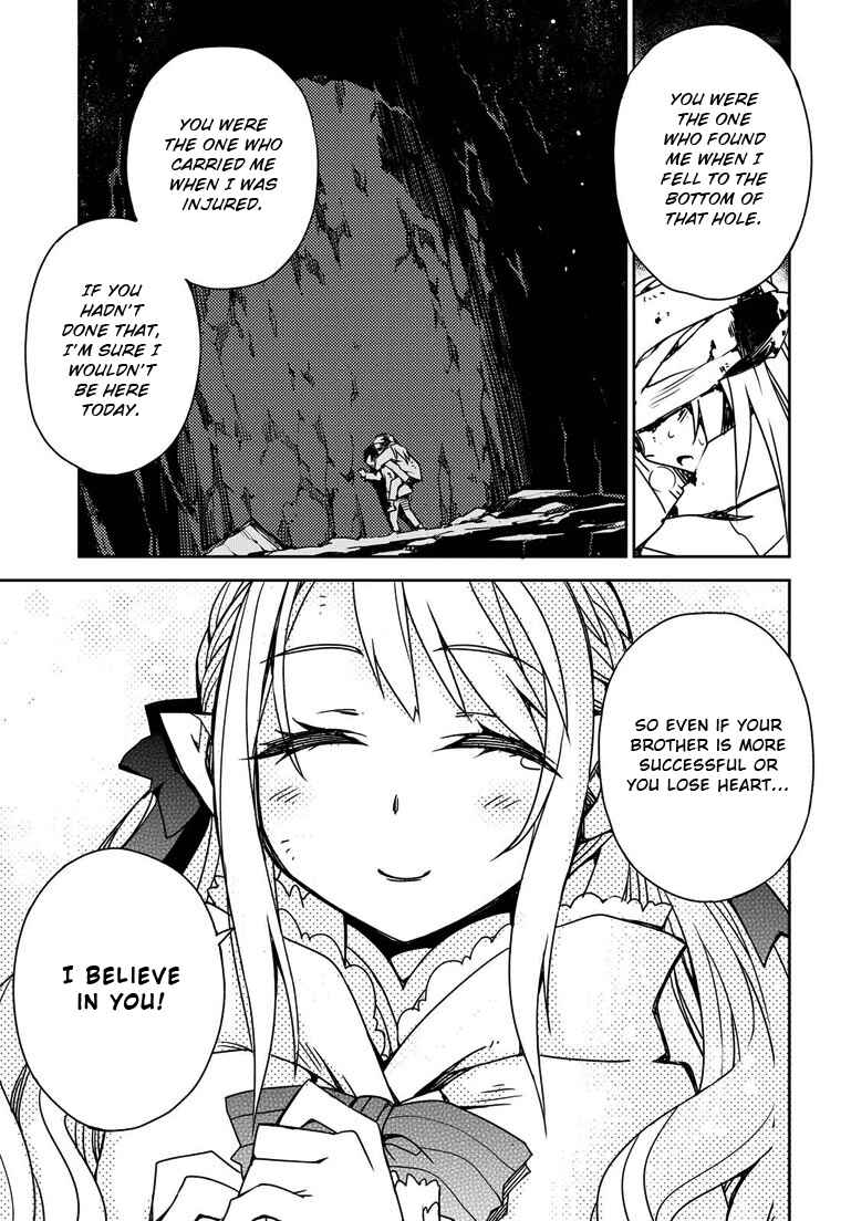 Page 22 Chapter 2 Cylcia=Code