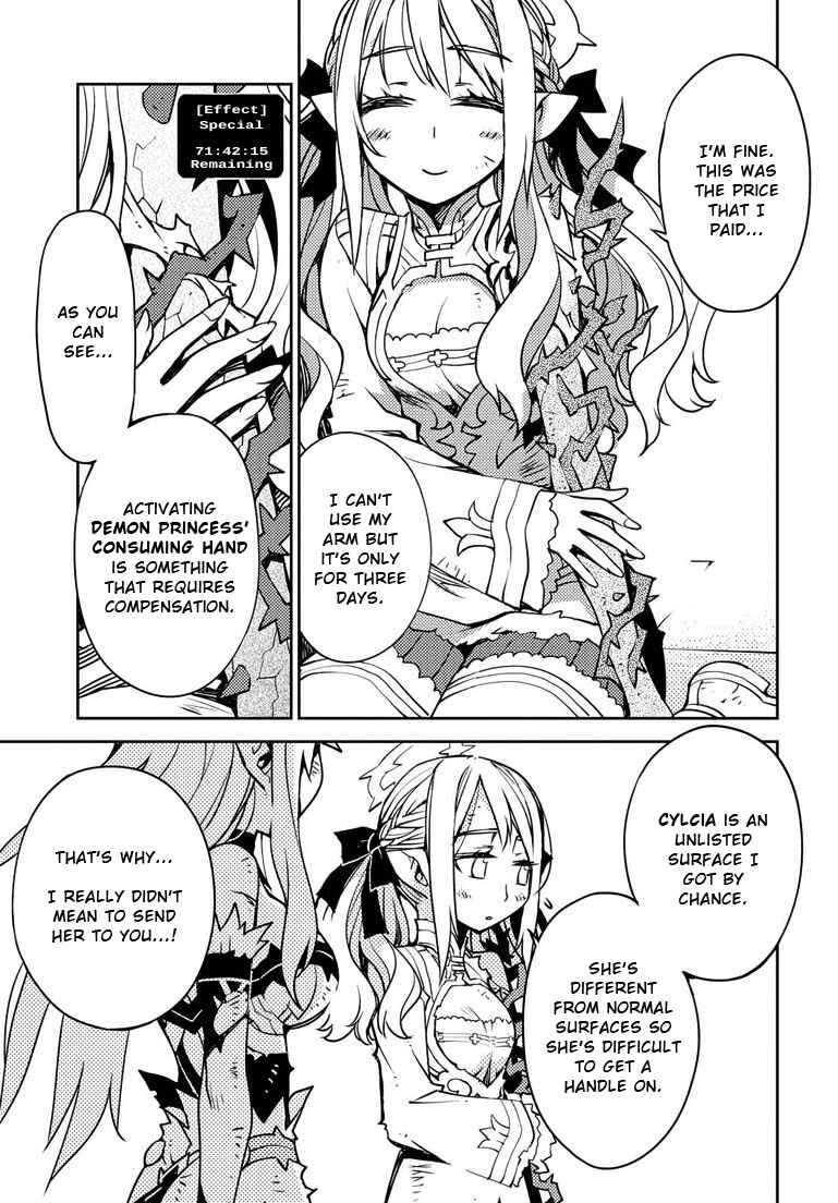 Page 36 Chapter 2 Cylcia=Code