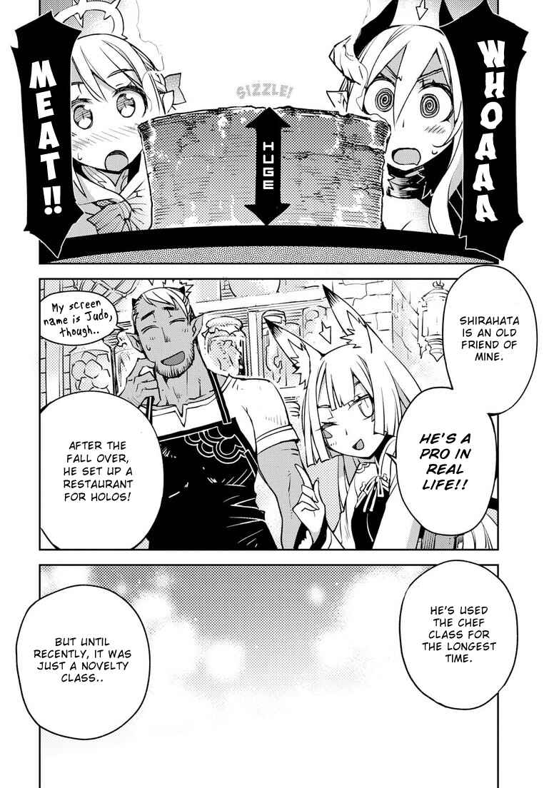 Page 16 Chapter 4 Cylcia=Code
