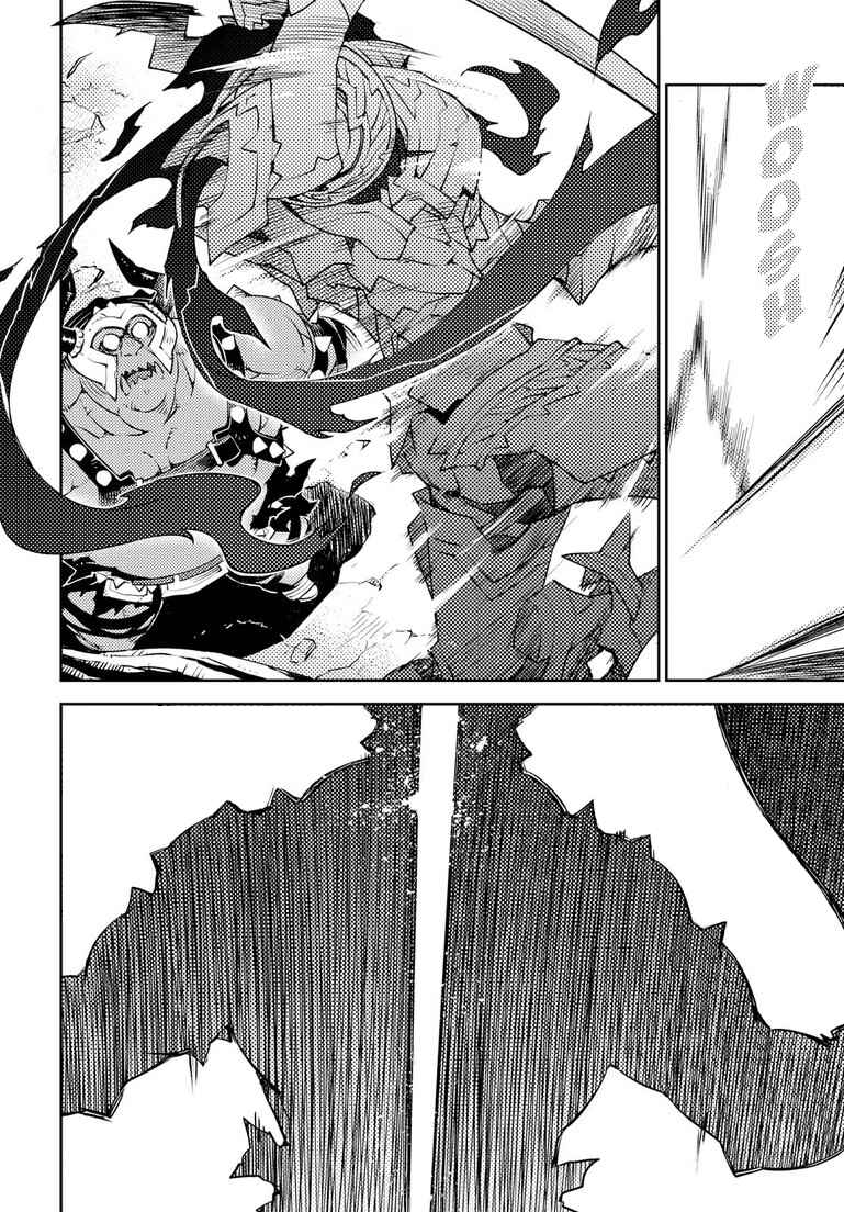 Page 8 Chapter 4 Cylcia=Code