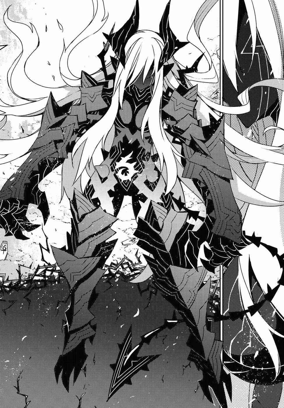 Page 12 Chapter 31 Cylcia=Code