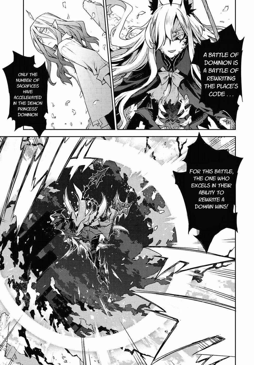 Page 15 Chapter 31 Cylcia=Code