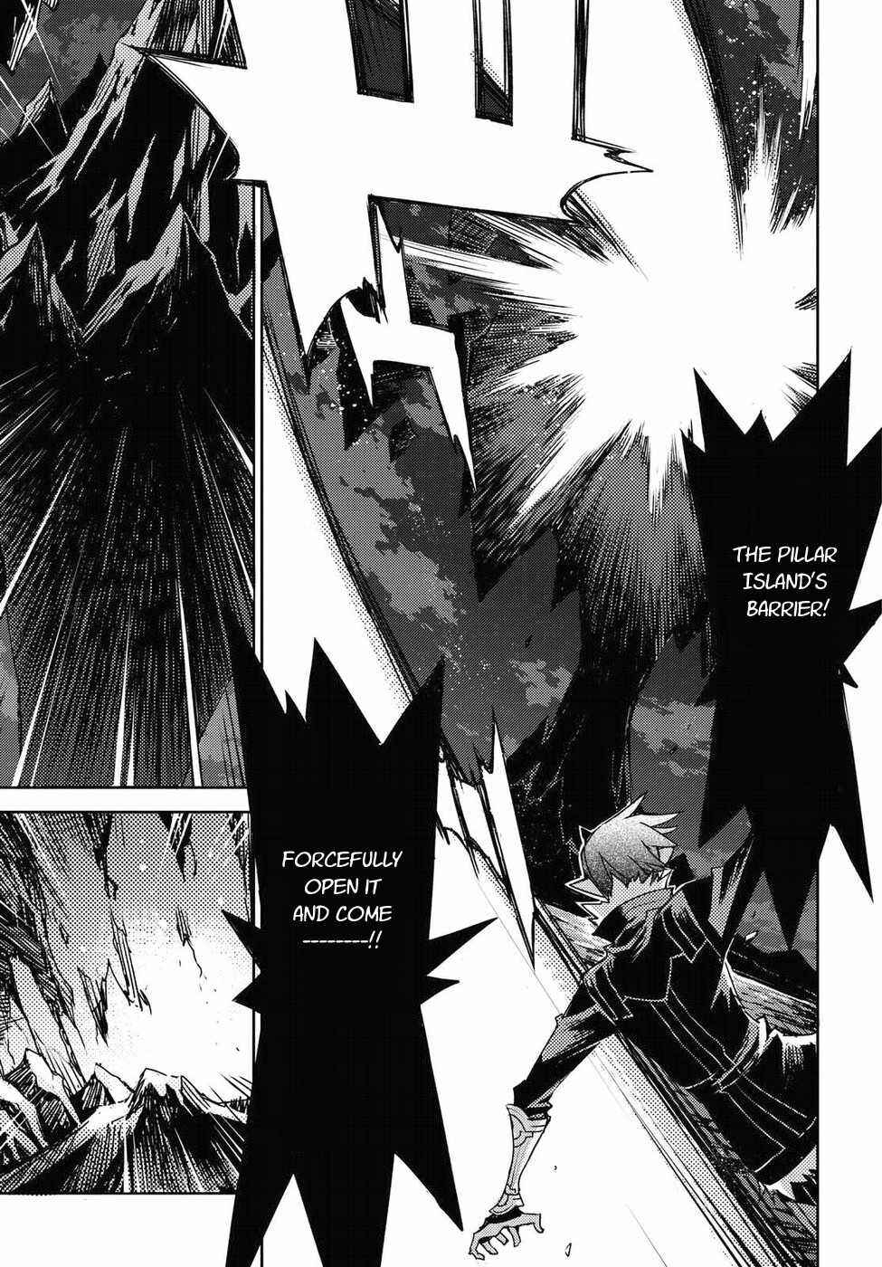 Page 17 Chapter 31 Cylcia=Code