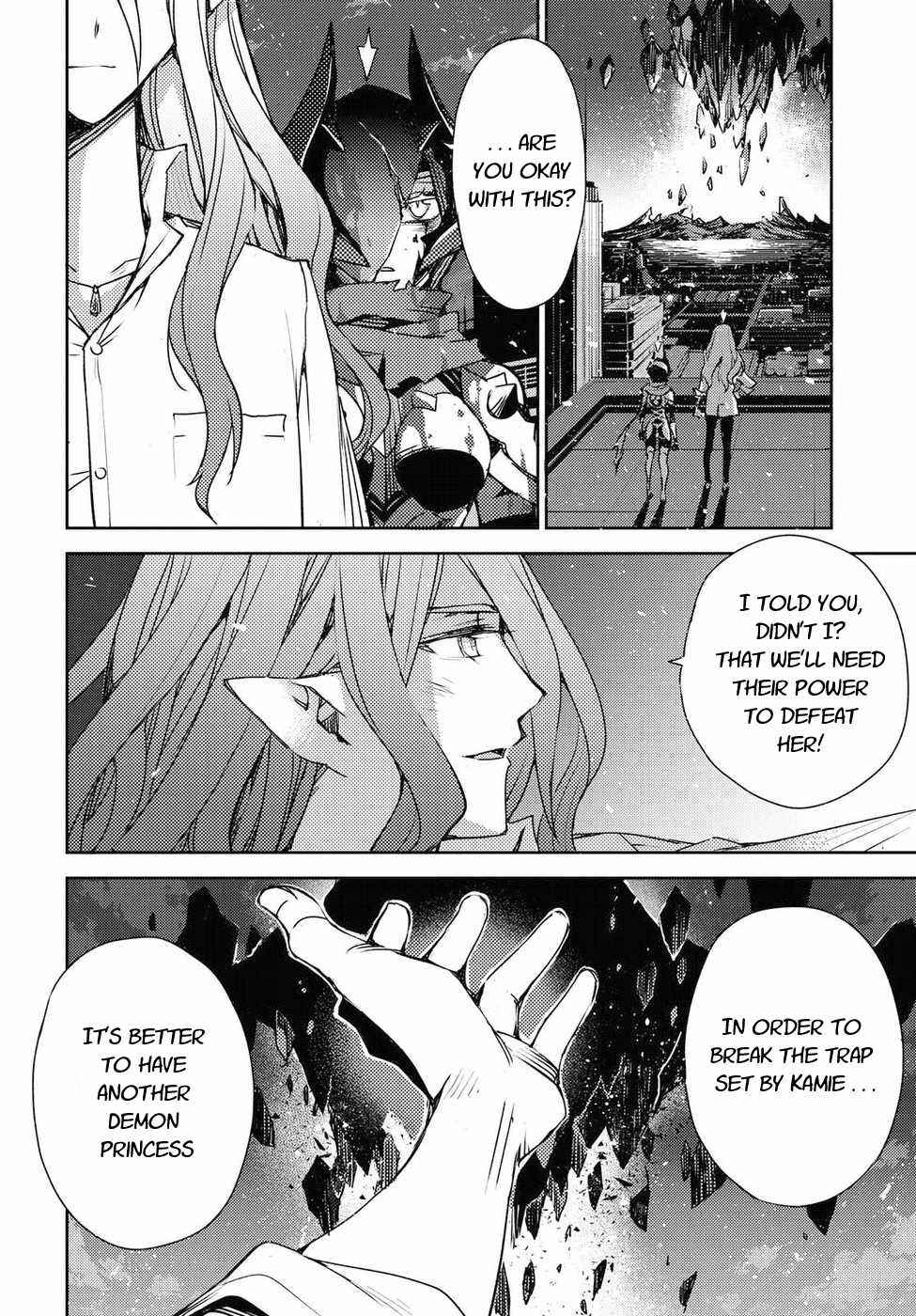 Page 24 Chapter 31 Cylcia=Code
