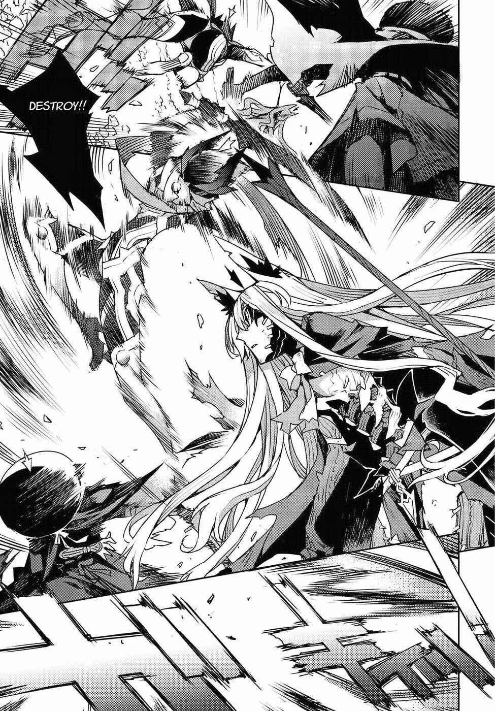 Page 5 Chapter 31 Cylcia=Code